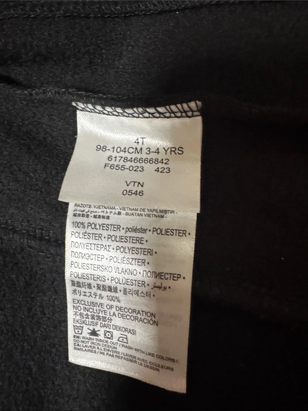 Nike Kids Black Fleece Jacket with Pink Trim